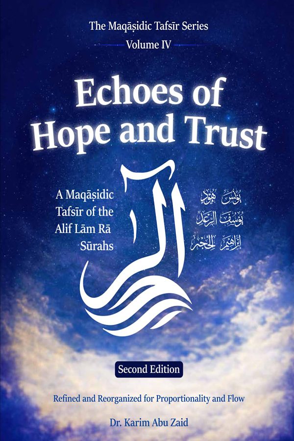 Echoes of Hope and Trust (The Maqasidic Tafsir)_01